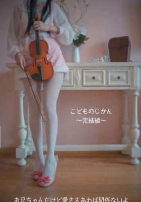 逆天至尊最新全集免费观看完整版_国产剧免费观看超清