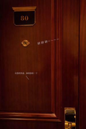 他是龙电影免费观看完整版_BD国语电影全集观看
