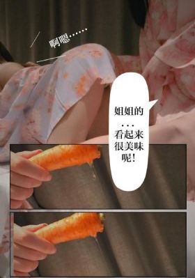 yan母_720天堂在线